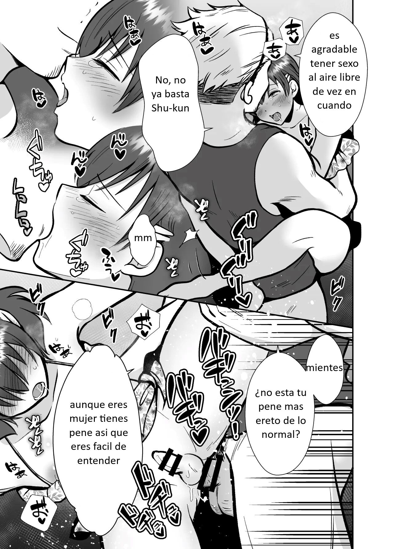 [Kinokko (Taguchi Monyata)] Kareshi Mochi MenHeal Joshi ni Koi o Shita Boku no Matsuro 3 [Spanish] image number 22