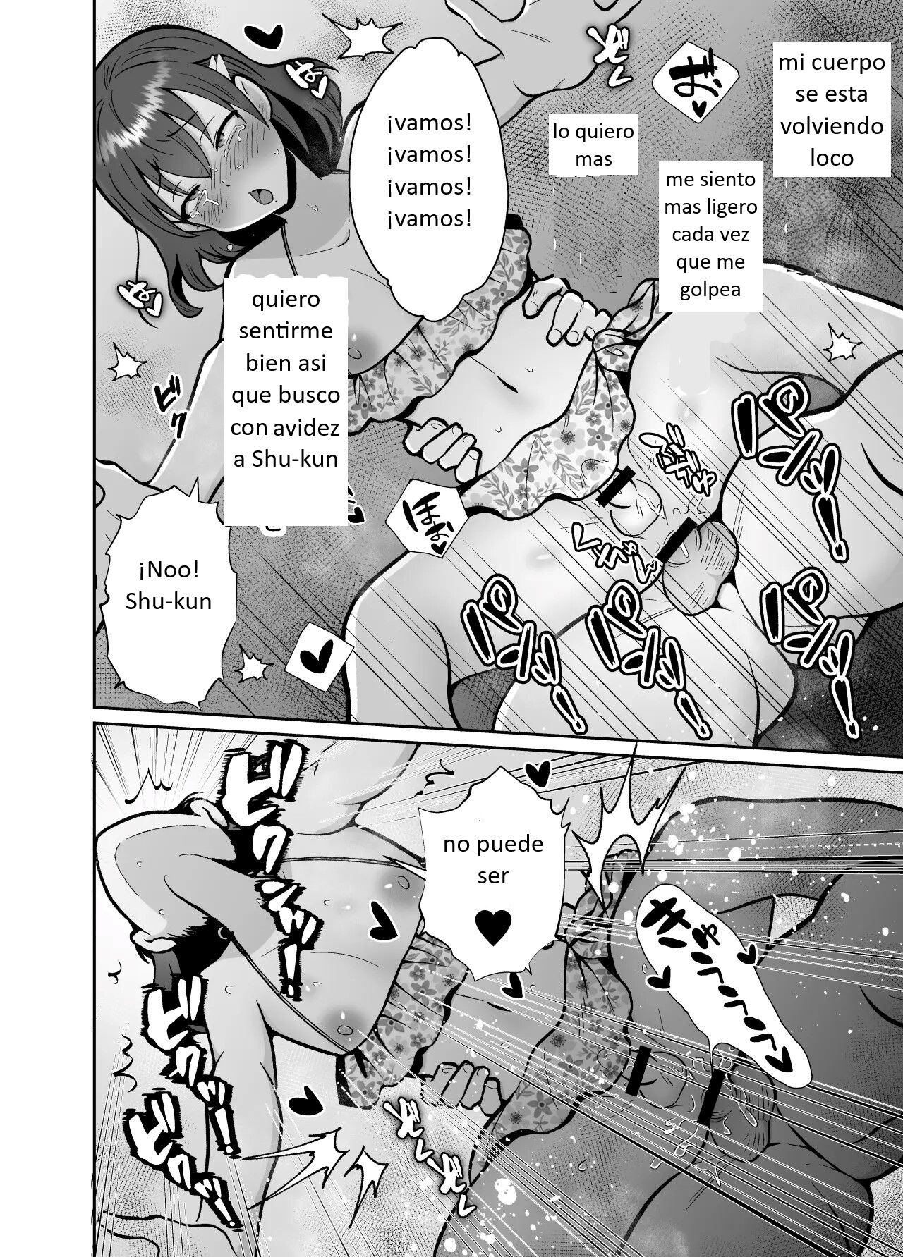 [Kinokko (Taguchi Monyata)] Kareshi Mochi MenHeal Joshi ni Koi o Shita Boku no Matsuro 3 [Spanish] image number 23