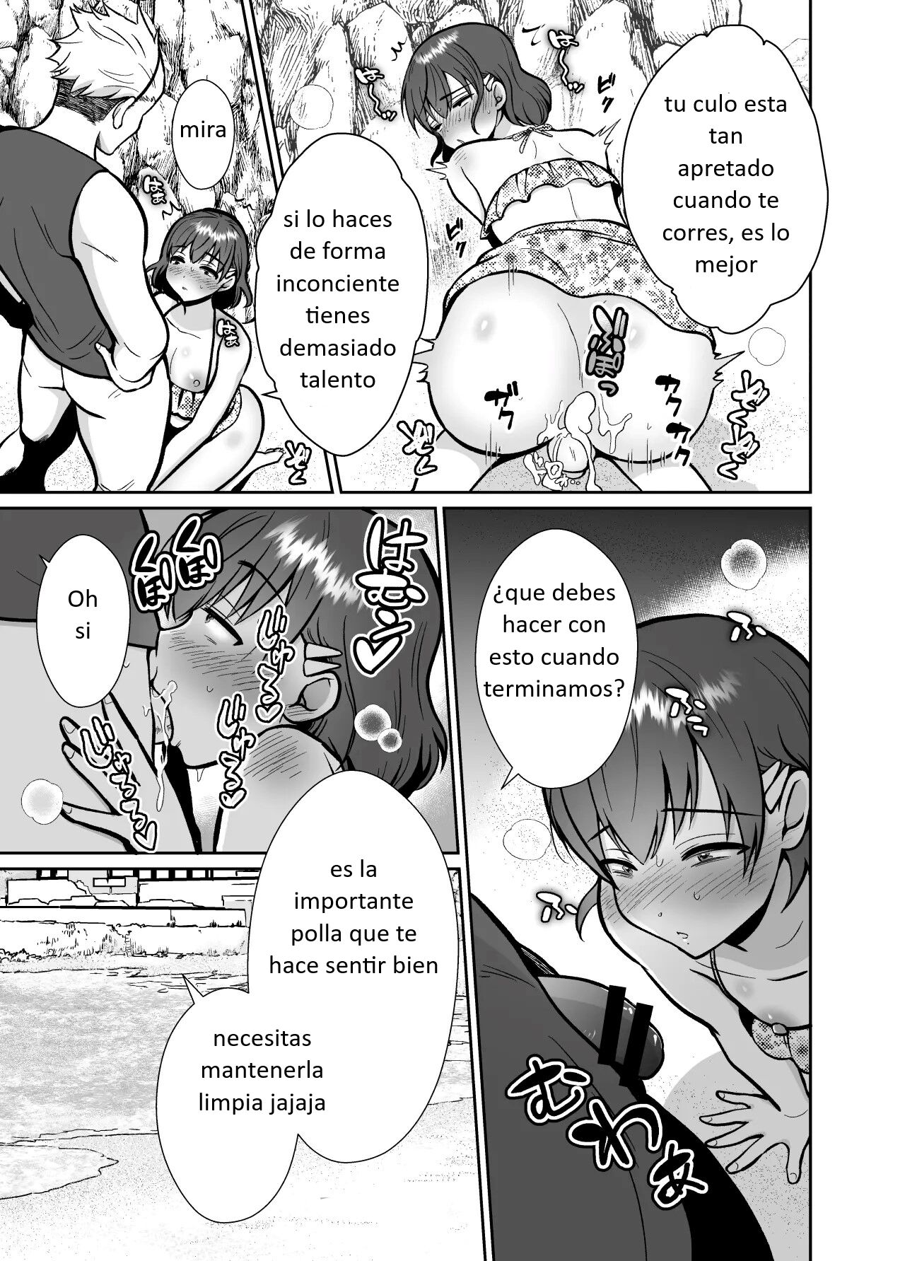 [Kinokko (Taguchi Monyata)] Kareshi Mochi MenHeal Joshi ni Koi o Shita Boku no Matsuro 3 [Spanish] image number 24