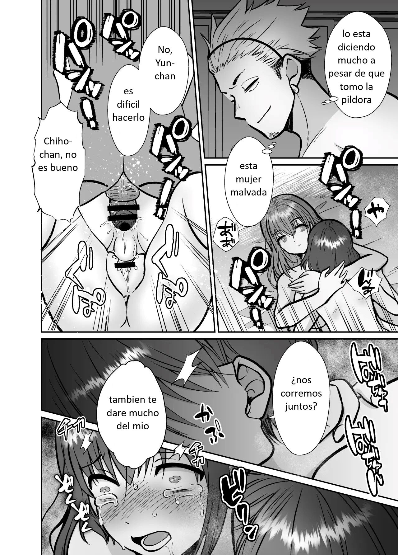 [Kinokko (Taguchi Monyata)] Kareshi Mochi MenHeal Joshi ni Koi o Shita Boku no Matsuro 3 [Spanish] image number 61