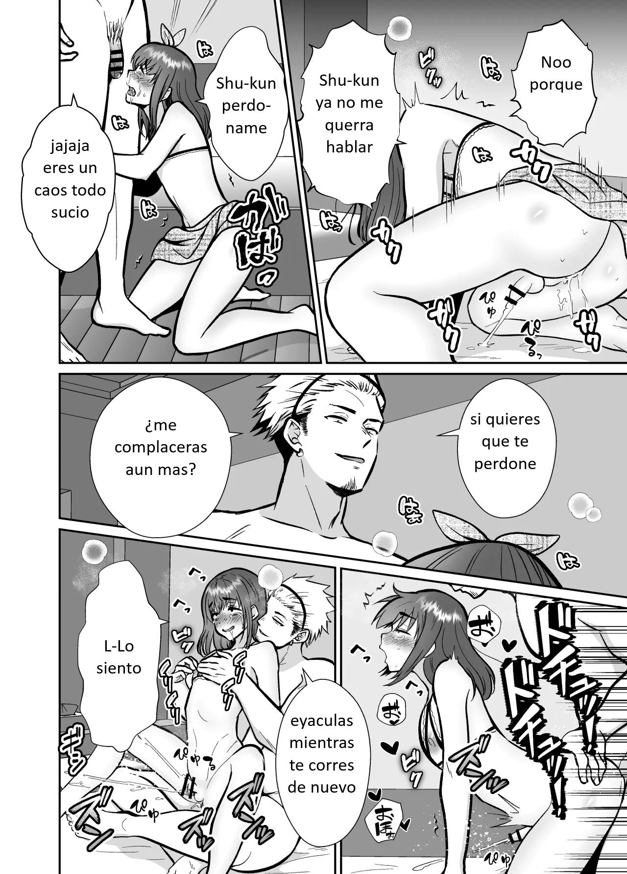 [Kinokko (Taguchi Monyata)] Kareshi Mochi MenHeal Joshi ni Koi o Shita Boku no Matsuro 3 [Spanish] image number 77