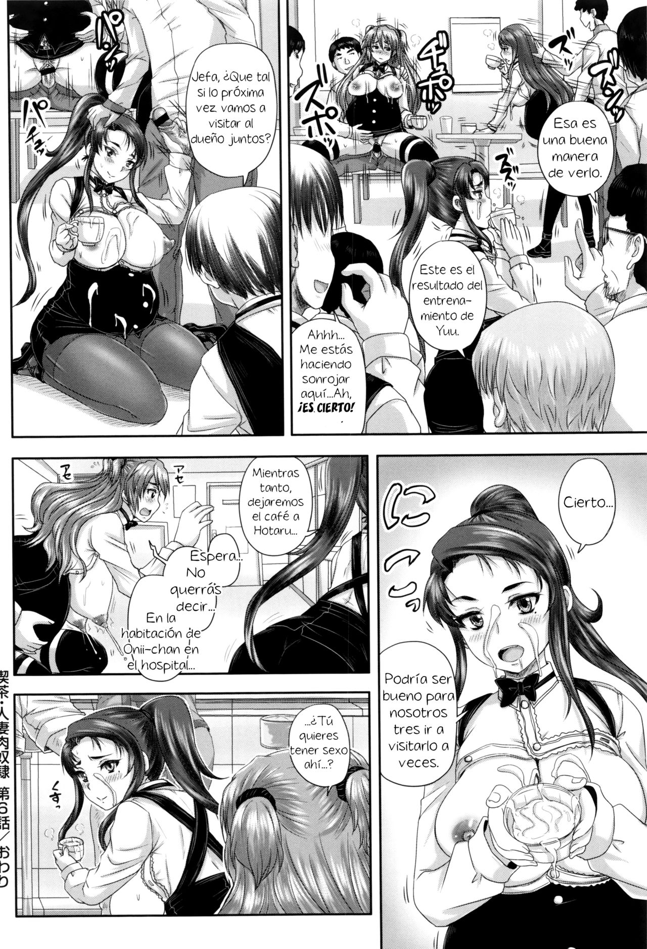 [Nozarashi Satoru] Kissa Hitozuma Nikudorei - Married Meat Slave Cafe CH. 6 [Spanish] [El mago de las MILFS] Bildnummer 28