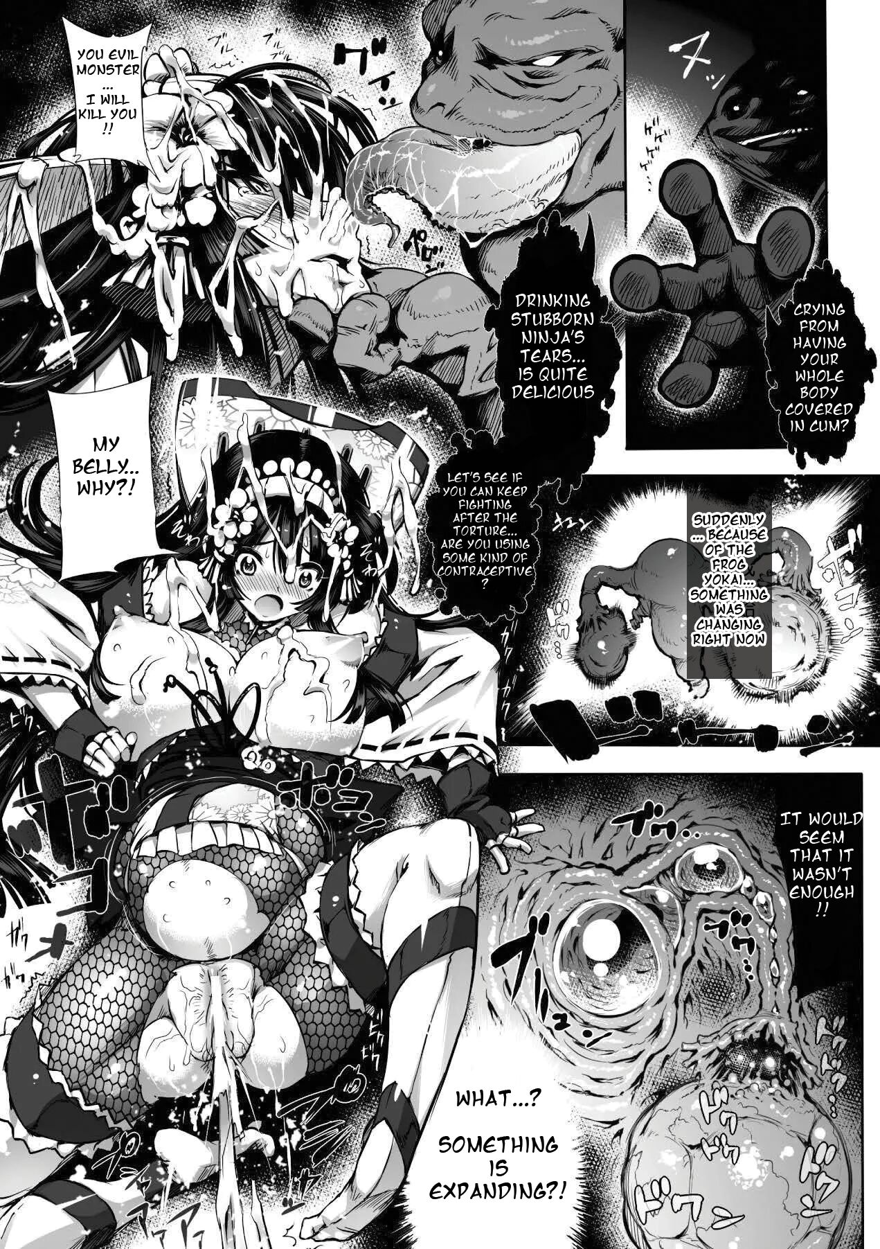 [144] Senhime Taimanin Hauchou [English] 이미지 번호 9