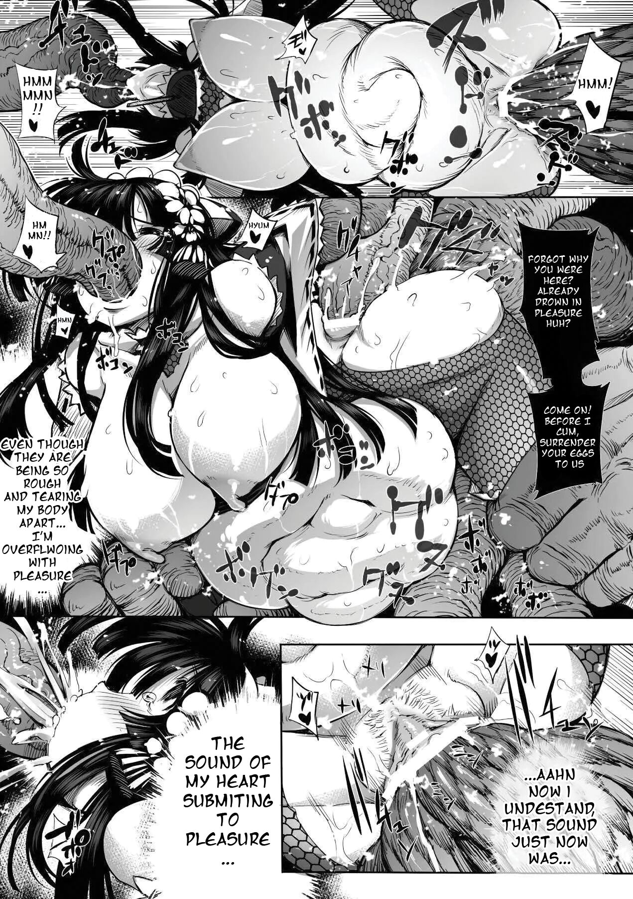 [144] Senhime Taimanin Hauchou [English] 이미지 번호 16