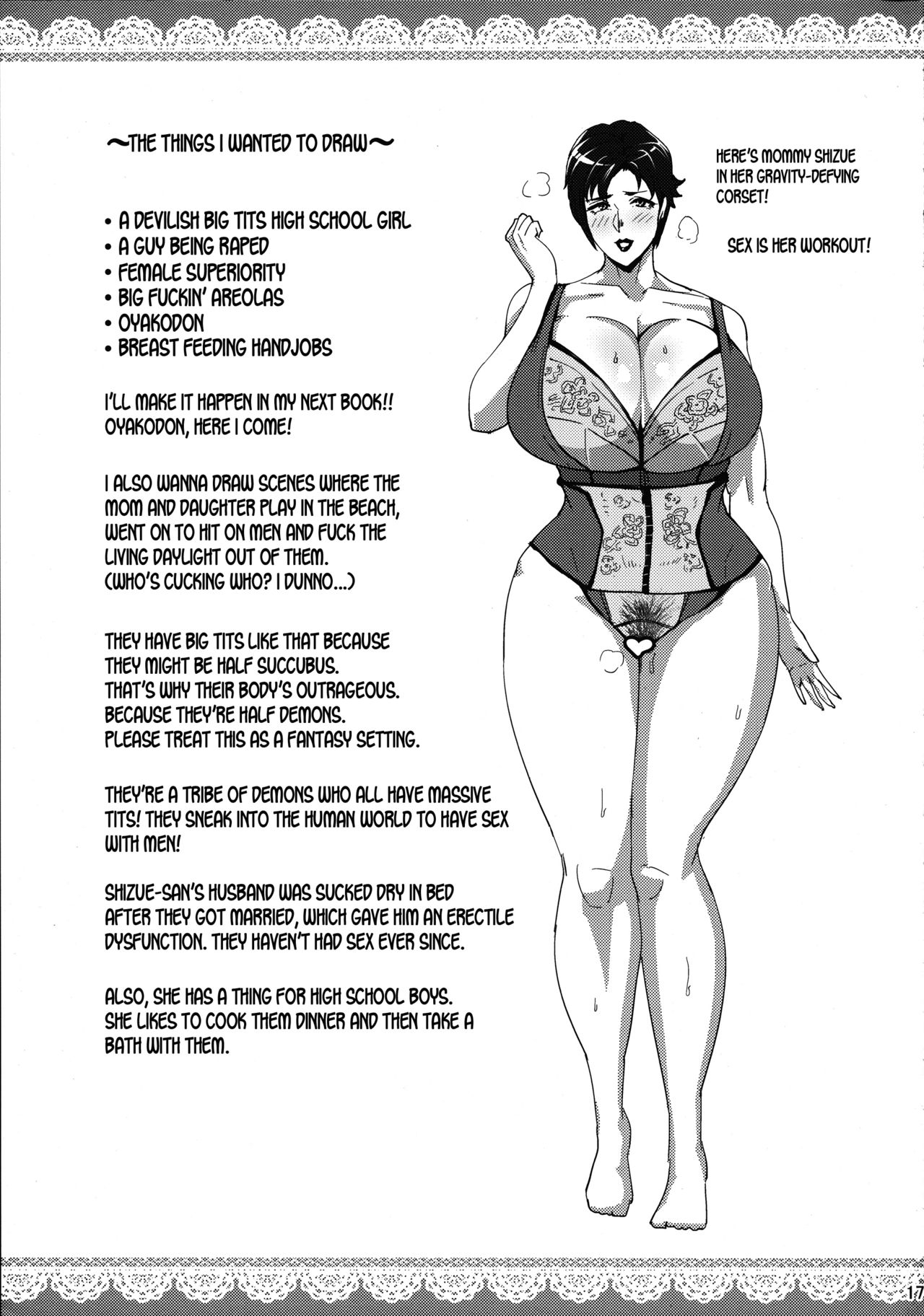 (C94) [Three M (Mumumu)] Minami-san Sensational (Kari) [English] {desudesu} 이미지 번호 16