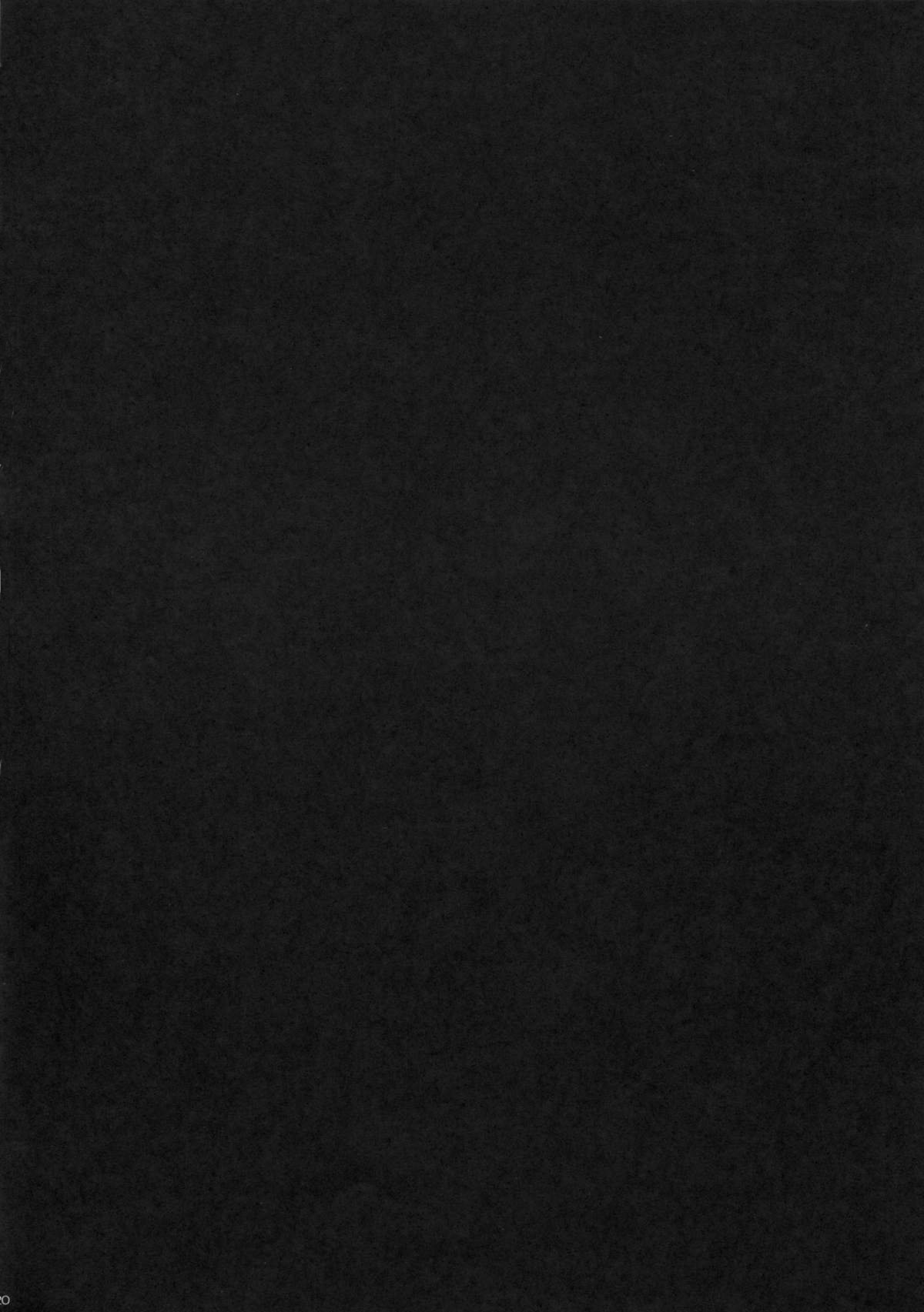 [Douganebuibui (Aburidashi Zakuro)] Hana no Atosaki | Sentier fleuri  (Senran Kagura) [French] [2013-08-25] imagen número 19