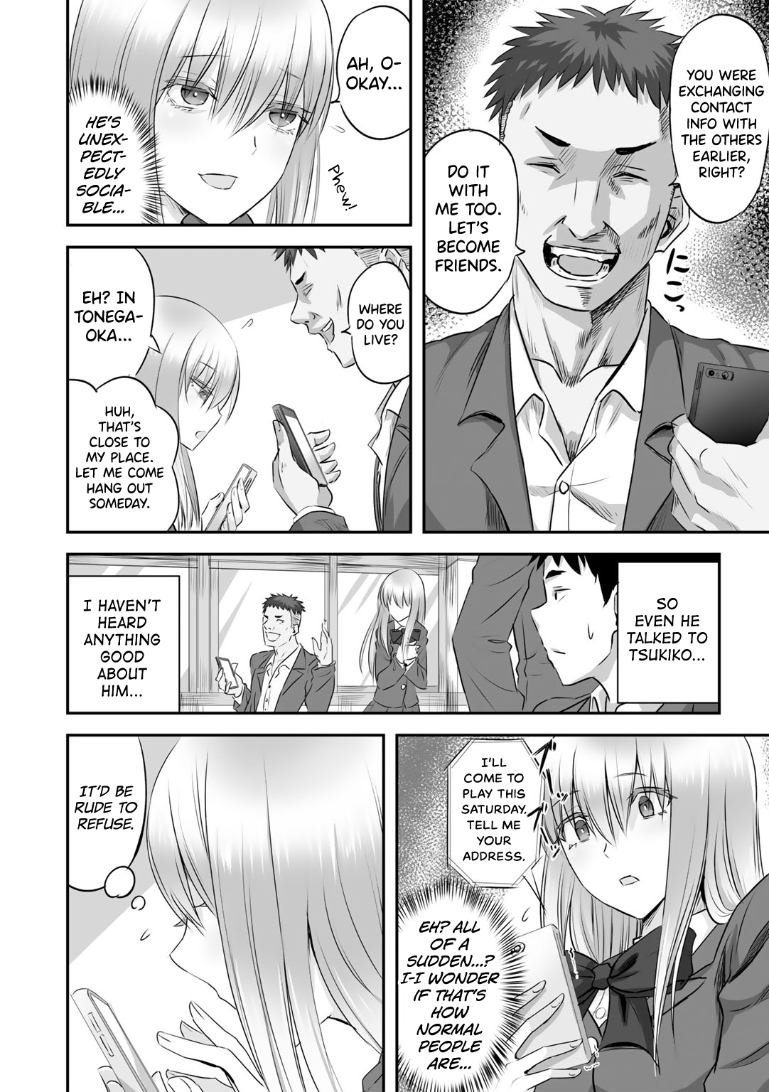 [Minarai Zouhyou] Netorare friends Ch.1 [English] [Digital] 이미지 번호 4