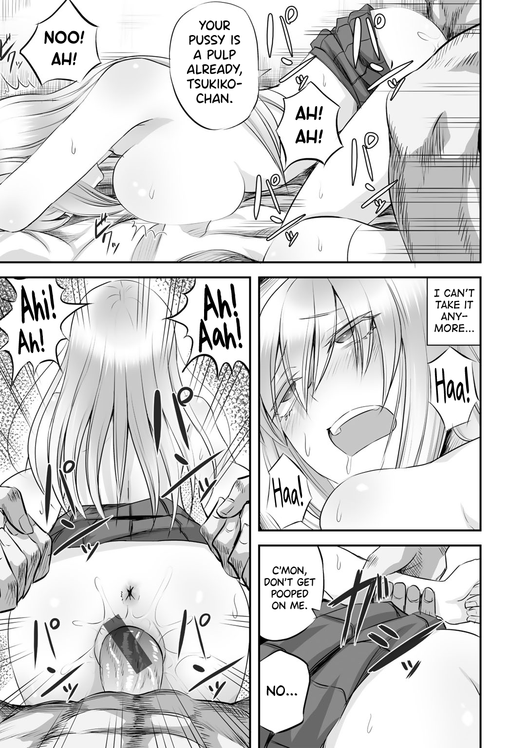 [Minarai Zouhyou] Netorare friends Ch.1 [English] [Digital] 이미지 번호 19