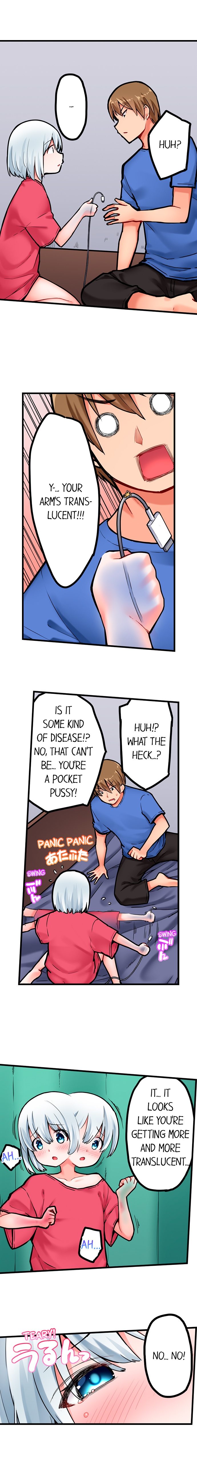 [English] The Descent to Earth of the Great Pussy Virgin! Chapter 16 image number 5