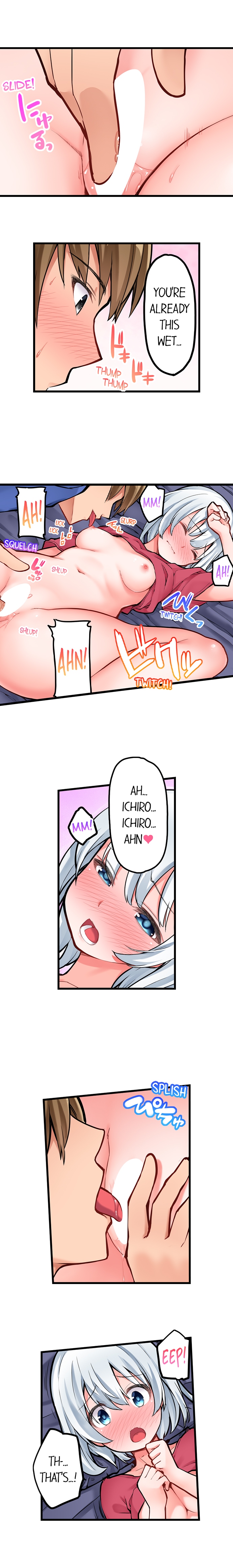 [English] The Descent to Earth of the Great Pussy Virgin! Chapter 17 이미지 번호 8