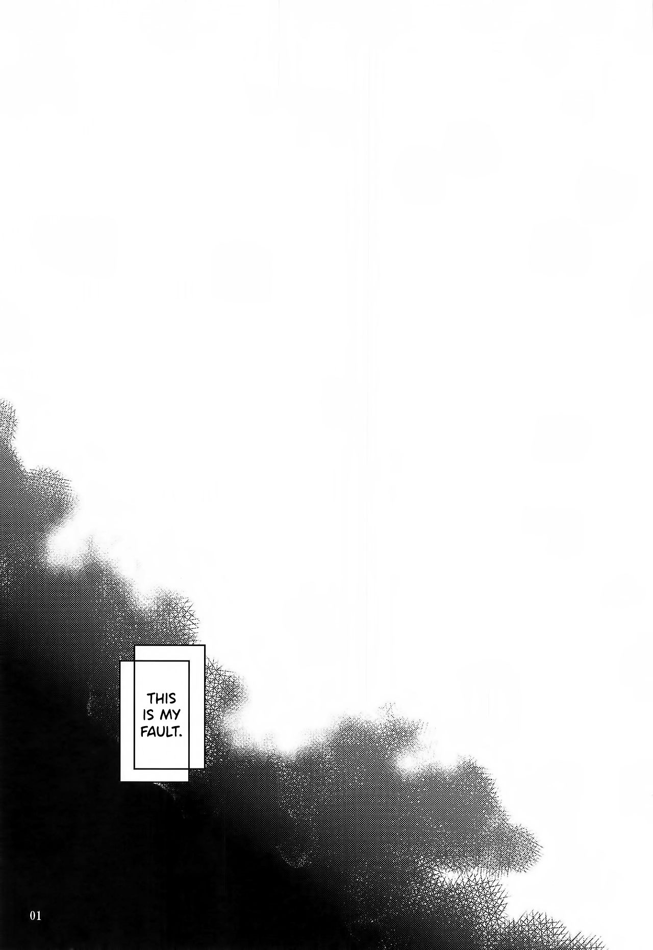 (C93) [Rakugaki Ippentou (Kagiana)] Kuruwasete Nodoka-chan (K-ON!) [English] [Korn Dog Krew] imagen número 2