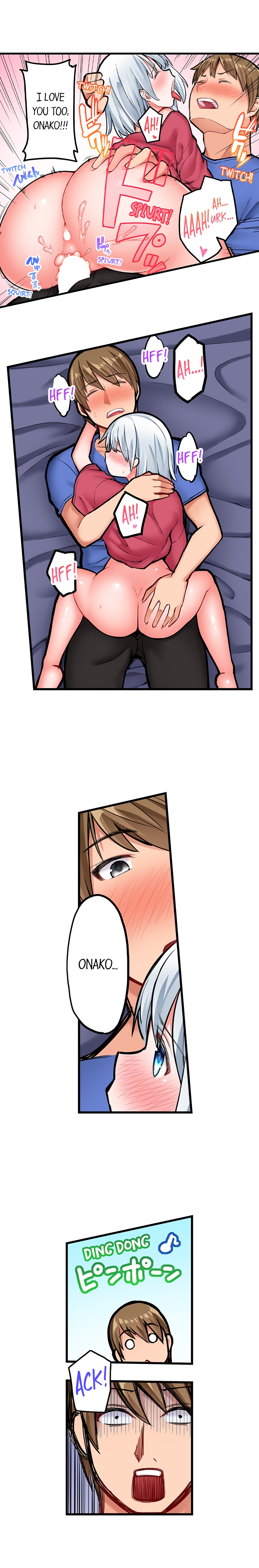 [English] The Descent to Earth of the Great Pussy Virgin! Chapter 18 Bildnummer 9