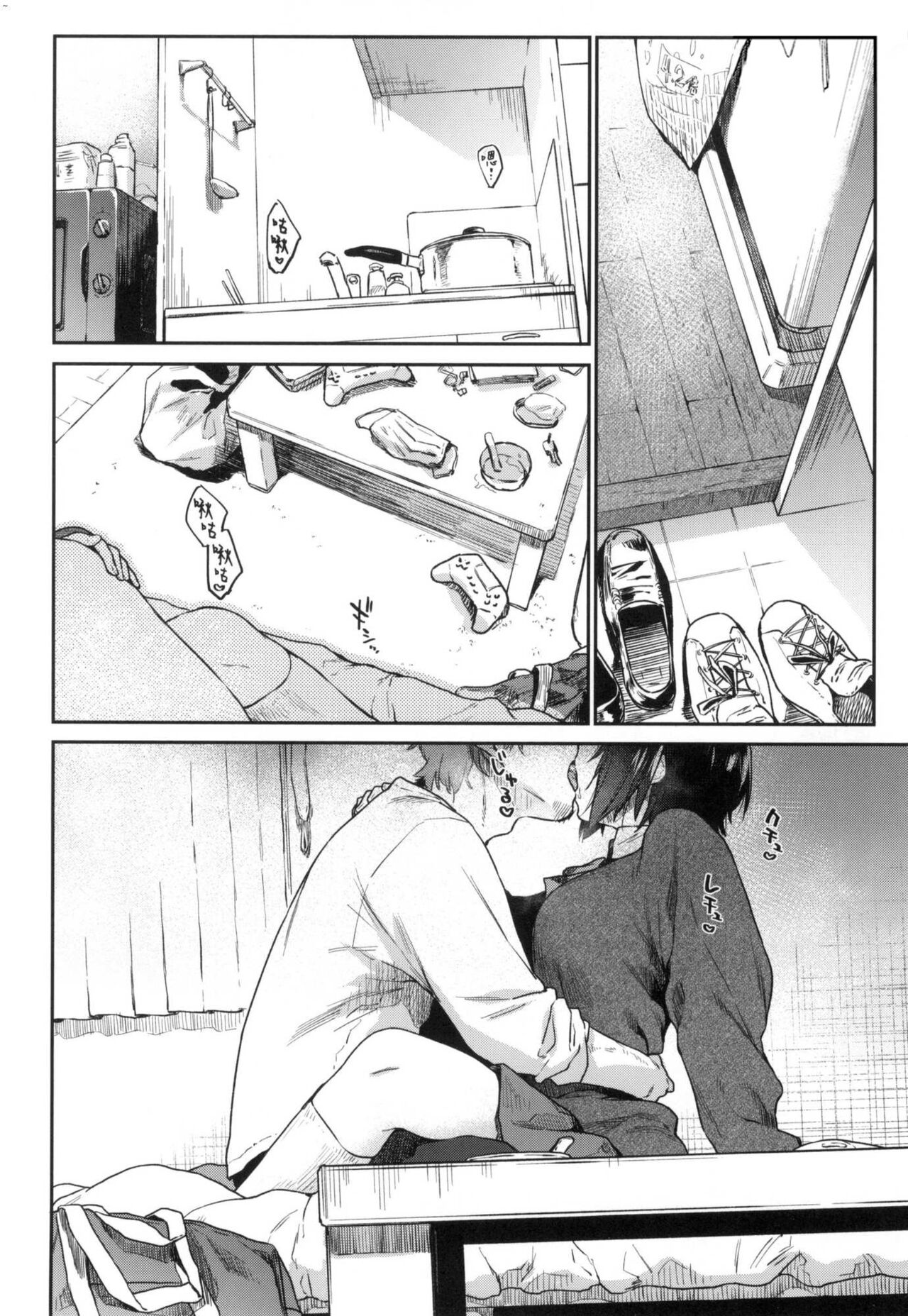 [Esuke] Sakuseikei Kanojo | 榨精系女孩 [Chinese] [Digital] [Decensored] imagen número 170