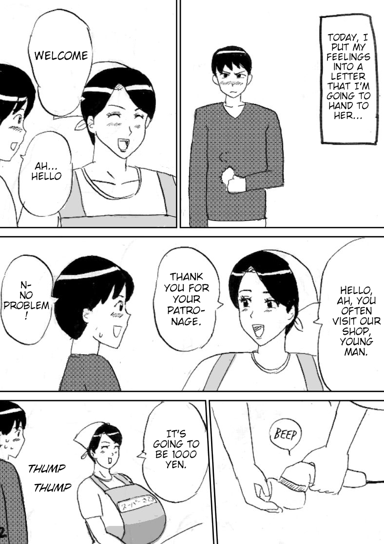 [Konbu-maru] Super no Oba-chan 图片编号 2