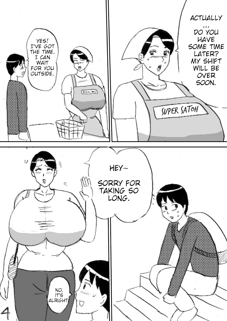 [Konbu-maru] Super no Oba-chan 图片编号 4