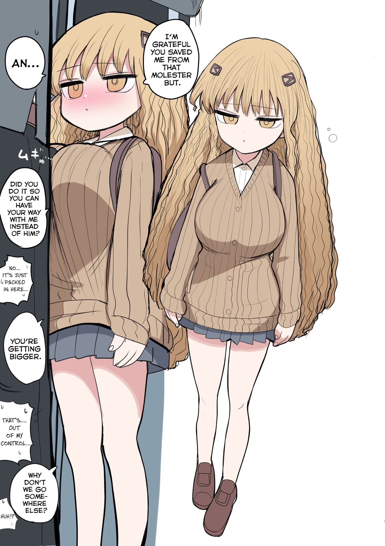 Chiisai Gyaru 图片编号 3