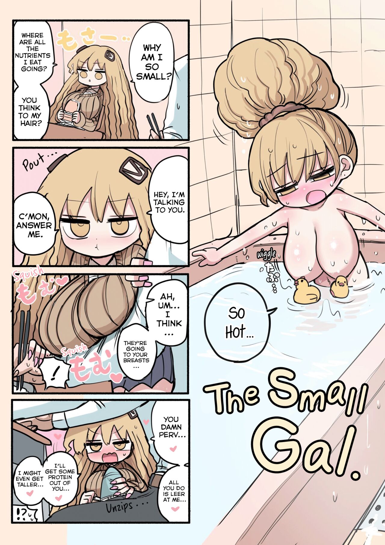 Chiisai Gyaru 图片编号 12