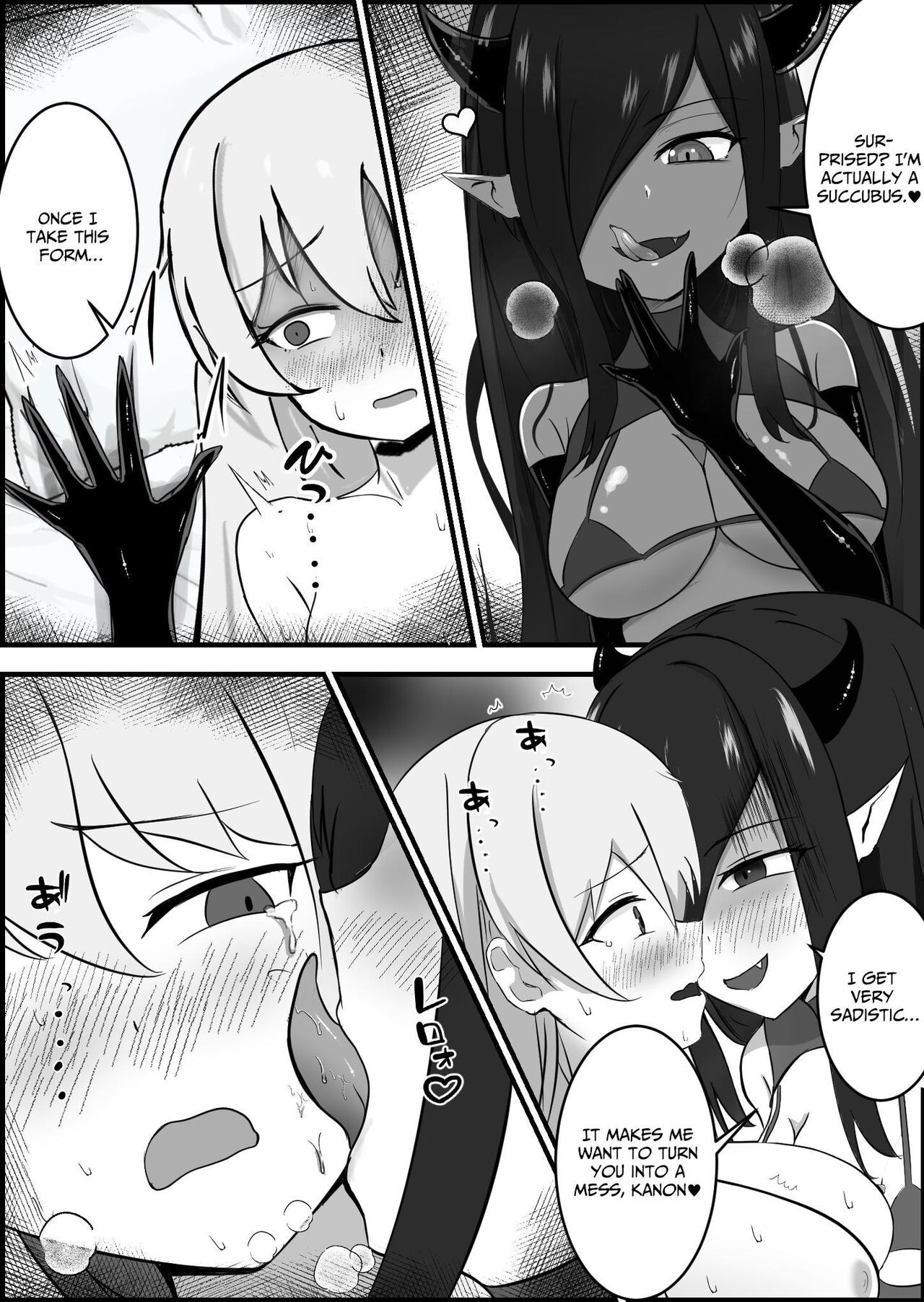 [Lilium (Aiga)] Inma ni Yoru Yuri Bouryoku Rengoku Zecchou de Ochiru ~Shitatteita Hito ga Succubus deshita~ | Successive Orgasms at the Hands of a Sapphic Succubus [English] [IXIA WORKS] 이미지 번호 28