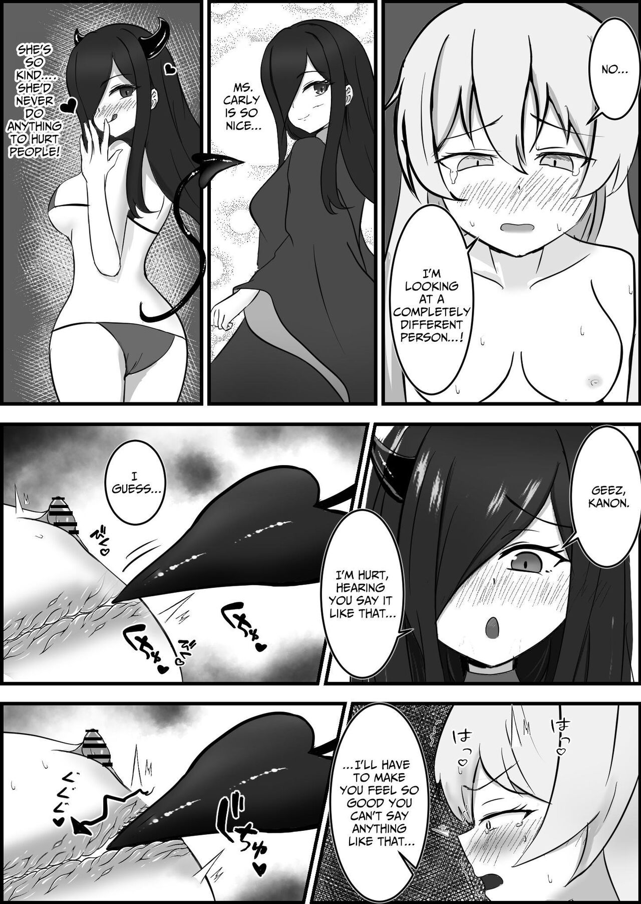 [Lilium (Aiga)] Inma ni Yoru Yuri Bouryoku Rengoku Zecchou de Ochiru ~Shitatteita Hito ga Succubus deshita~ | Successive Orgasms at the Hands of a Sapphic Succubus [English] [IXIA WORKS] 이미지 번호 31