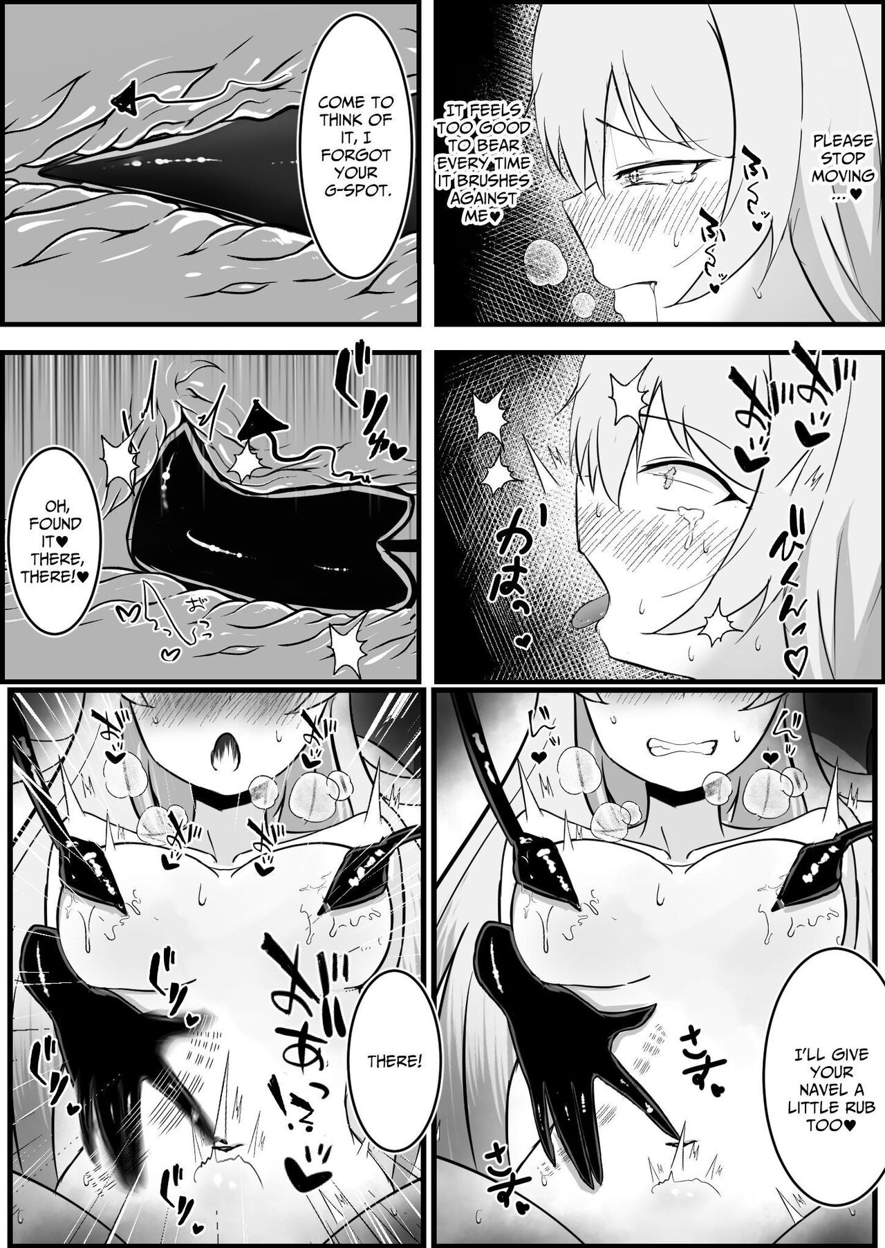 [Lilium (Aiga)] Inma ni Yoru Yuri Bouryoku Rengoku Zecchou de Ochiru ~Shitatteita Hito ga Succubus deshita~ | Successive Orgasms at the Hands of a Sapphic Succubus [English] [IXIA WORKS] 이미지 번호 40