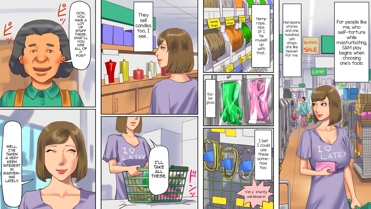 [Naya (Papermania)] Inran Maso Josouko - Ikuko-chan no Mousou SM Nikki [English] [mysterymeat3] image number 19