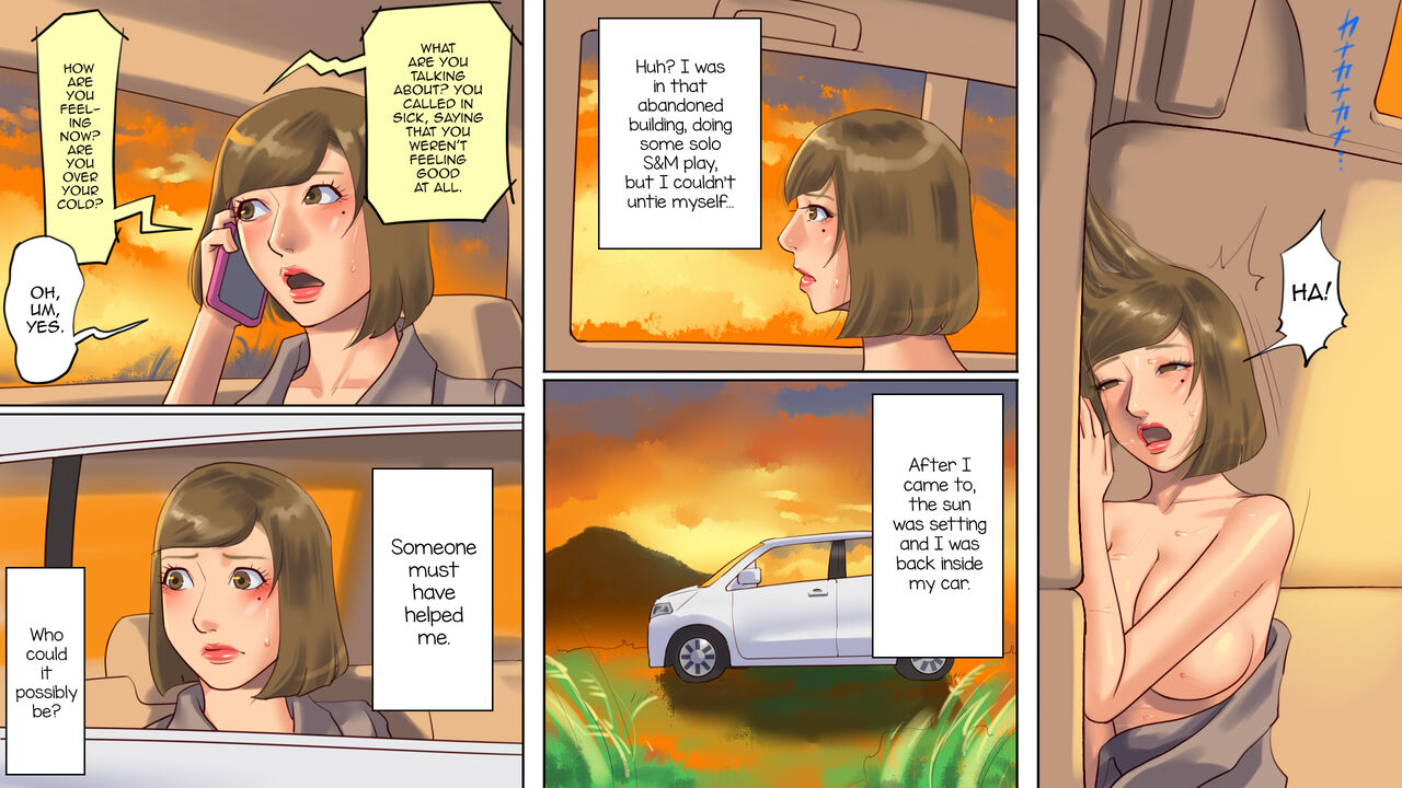 [Naya (Papermania)] Inran Maso Josouko - Ikuko-chan no Mousou SM Nikki [English] [mysterymeat3] image number 31