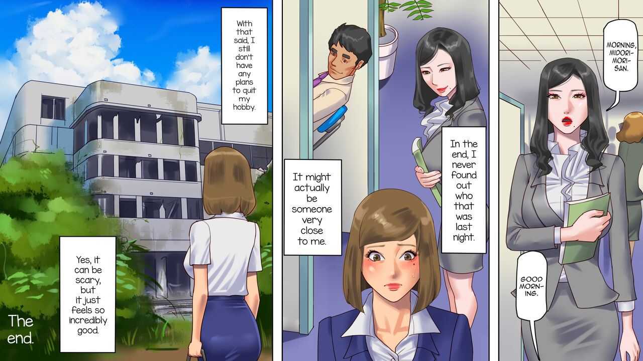 [Naya (Papermania)] Inran Maso Josouko - Ikuko-chan no Mousou SM Nikki [English] [mysterymeat3] image number 53