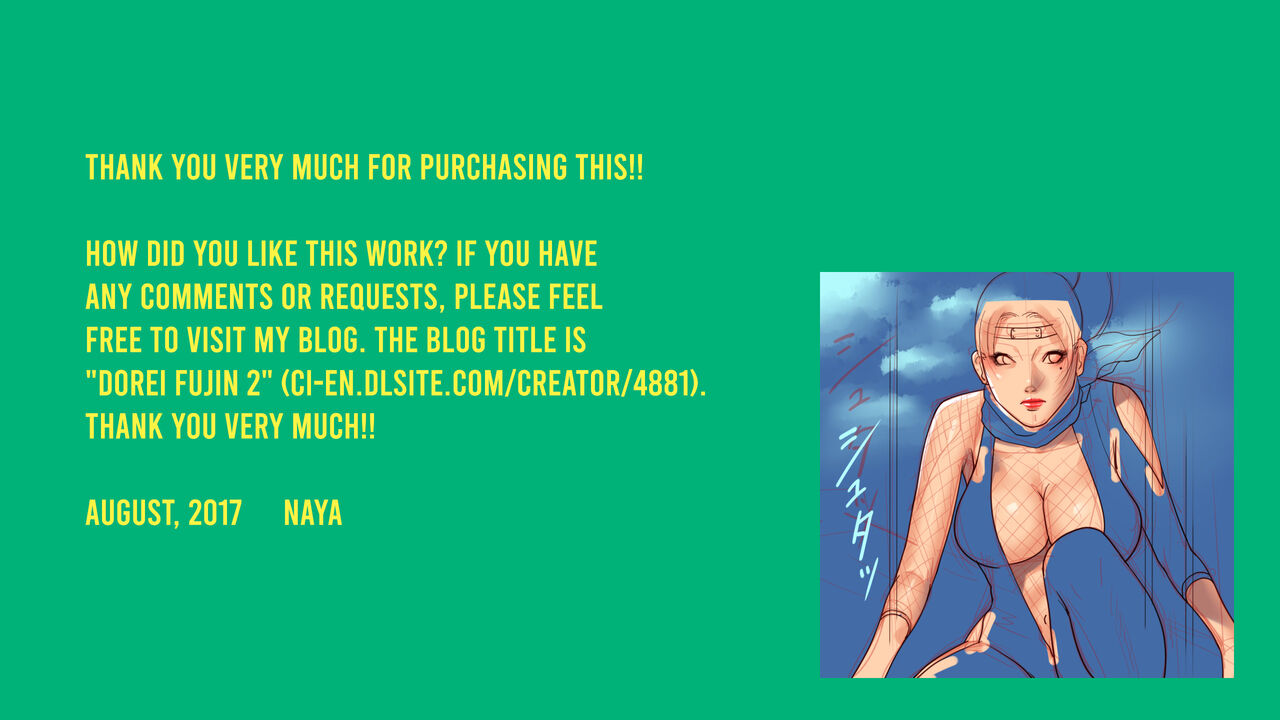 [Naya (Papermania)] Inran Maso Josouko - Ikuko-chan no Mousou SM Nikki [English] [mysterymeat3] image number 54