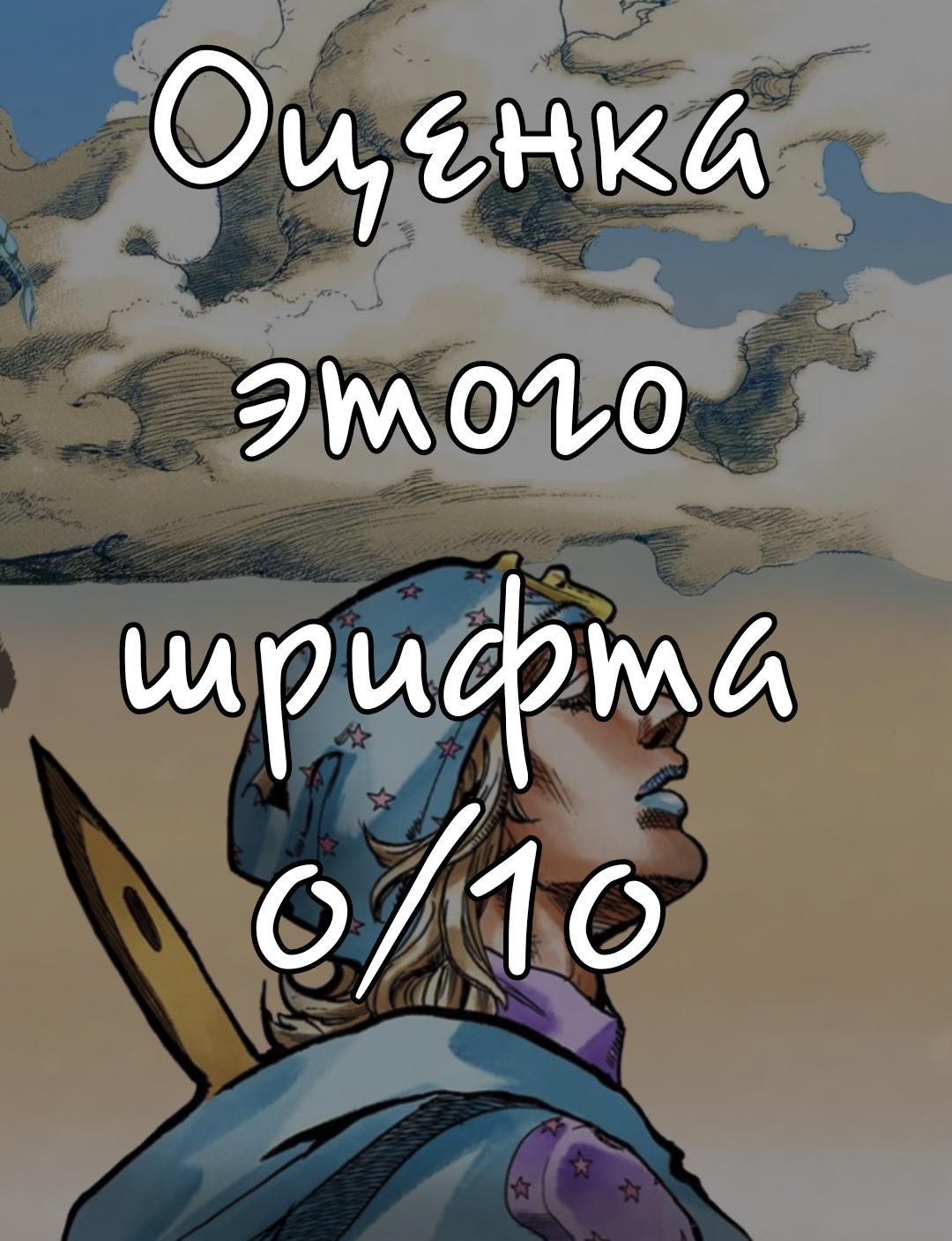 [TSF no F(Betty)] Okatai Anata o Moto Yawarakaku | В мягкую ♀ из жёсткого ♂ - глава 2 [Russian] [﻿Чай после занятий] image number 34
