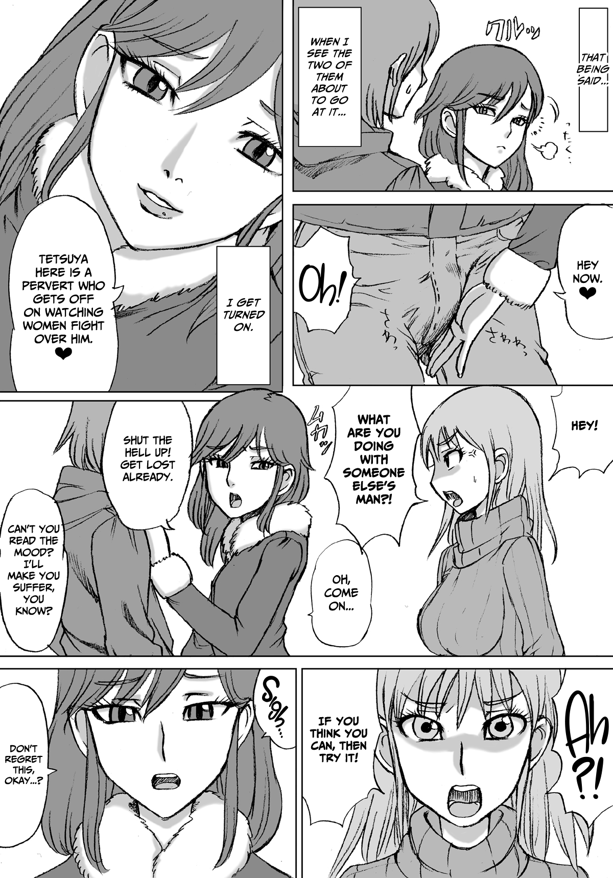 [Nekomajin] En En - super catfight!! [English] image number 5