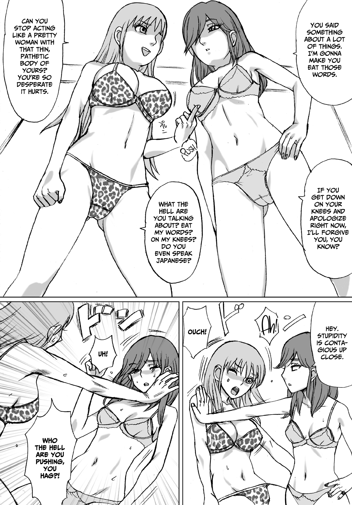 [Nekomajin] En En - super catfight!! [English] image number 9