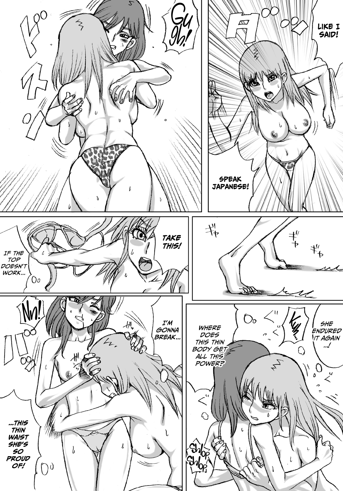 [Nekomajin] En En - super catfight!! [English] image number 20