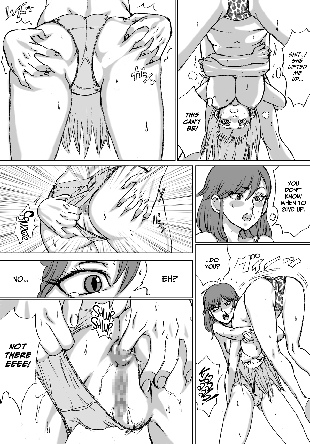 [Nekomajin] En En - super catfight!! [English] image number 22