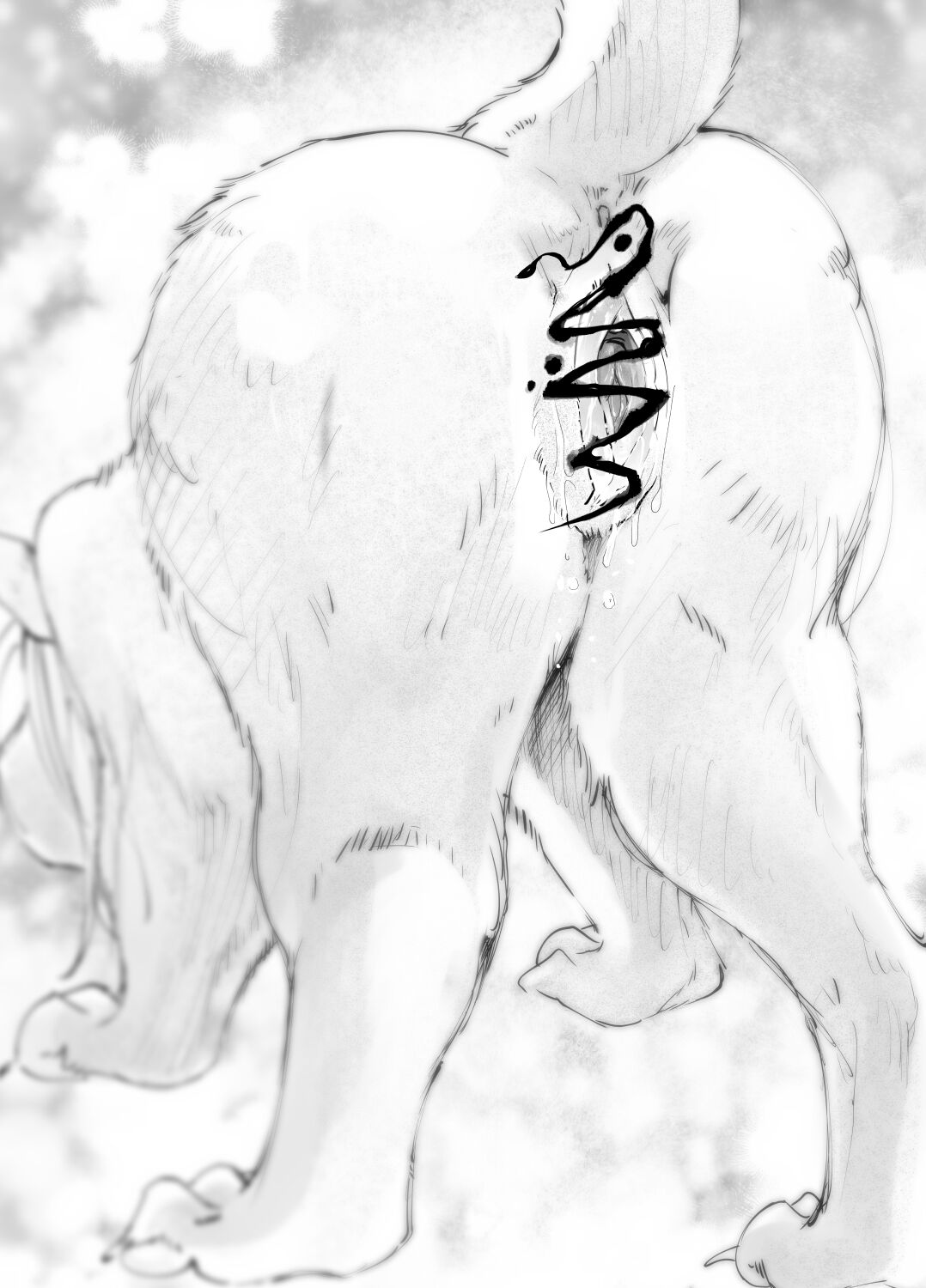 [雪降らないかな/nojo] 盗贼与面具遗迹 [梅水瓶汉化] 图片编号 16