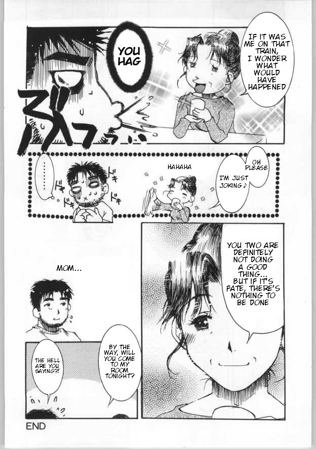 (C65) [Kiss Cube (Serikawa Kazumi)] Koi~Kaze | Deep Love (Momoiro Yougi) (Koi Kaze) [English] numero di immagine  10