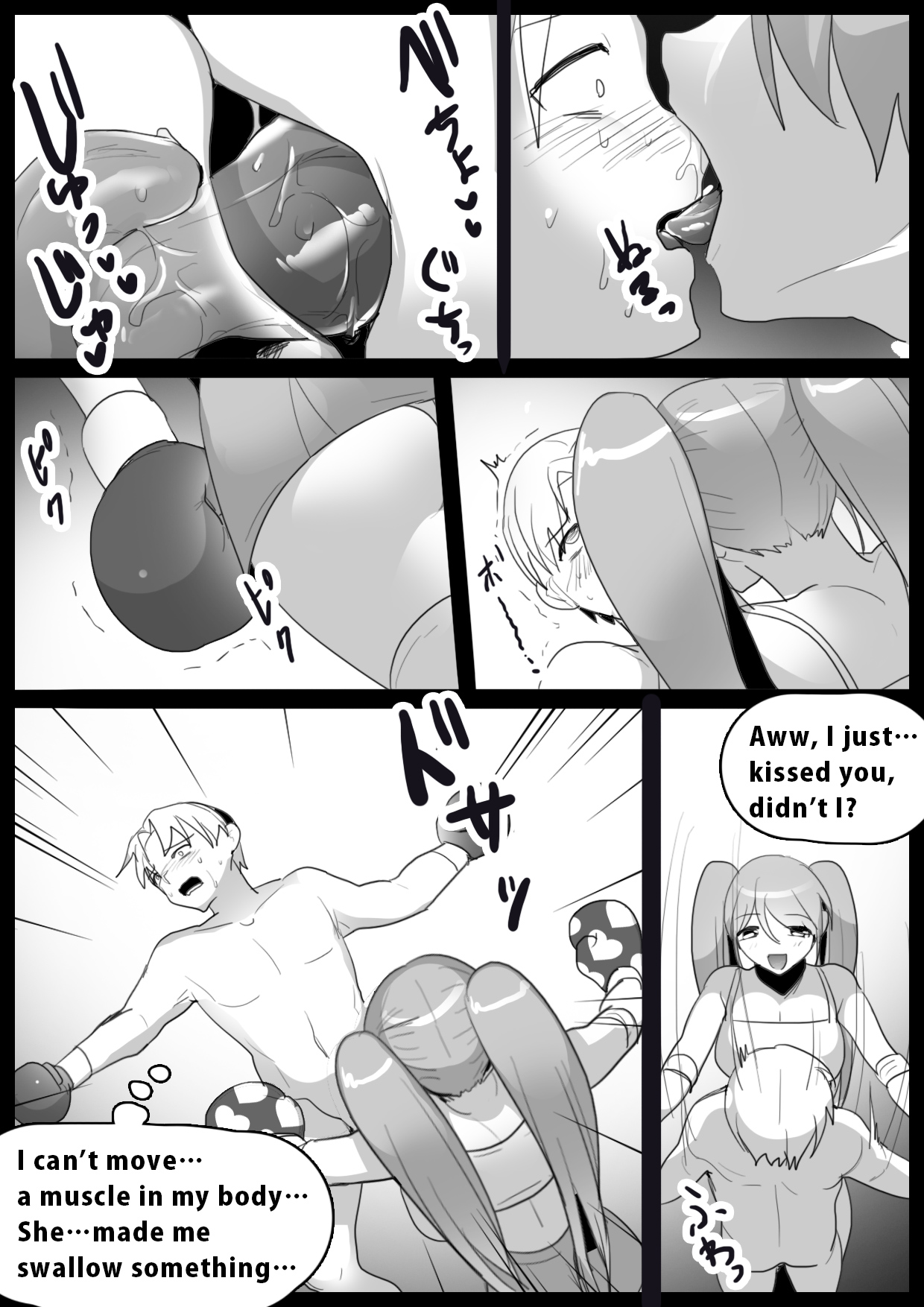 [The Nation of Head Scissors (Toppogi)] Girls Beat! Plus - vs Moe- [English] image number 5
