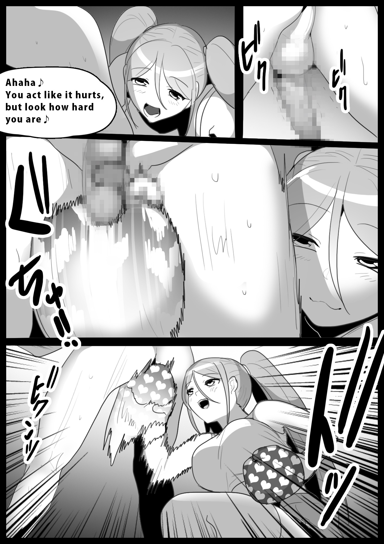 [The Nation of Head Scissors (Toppogi)] Girls Beat! Plus -vs Saki & Moe- [English] image number 7