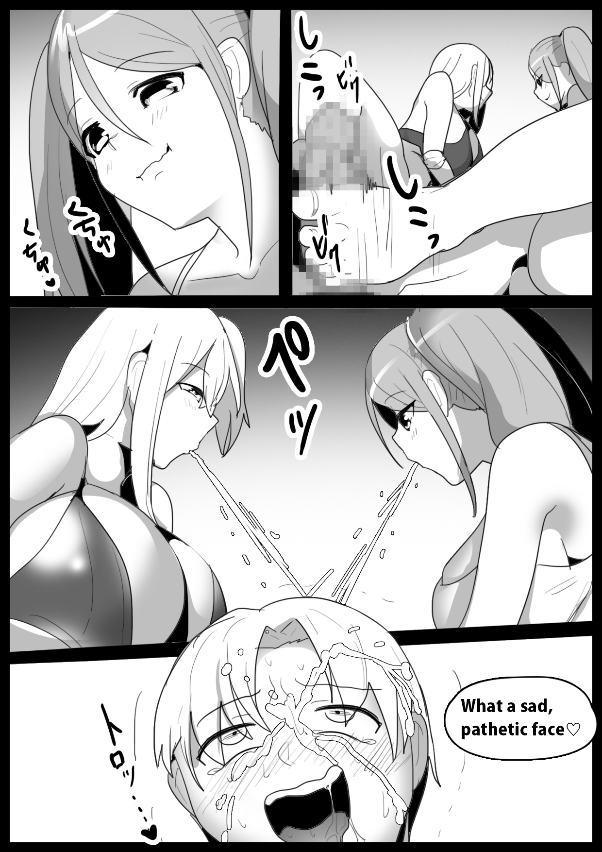 [The Nation of Head Scissors (Toppogi)] Girls Beat! Plus -vs Saki & Moe- [English] image number 15