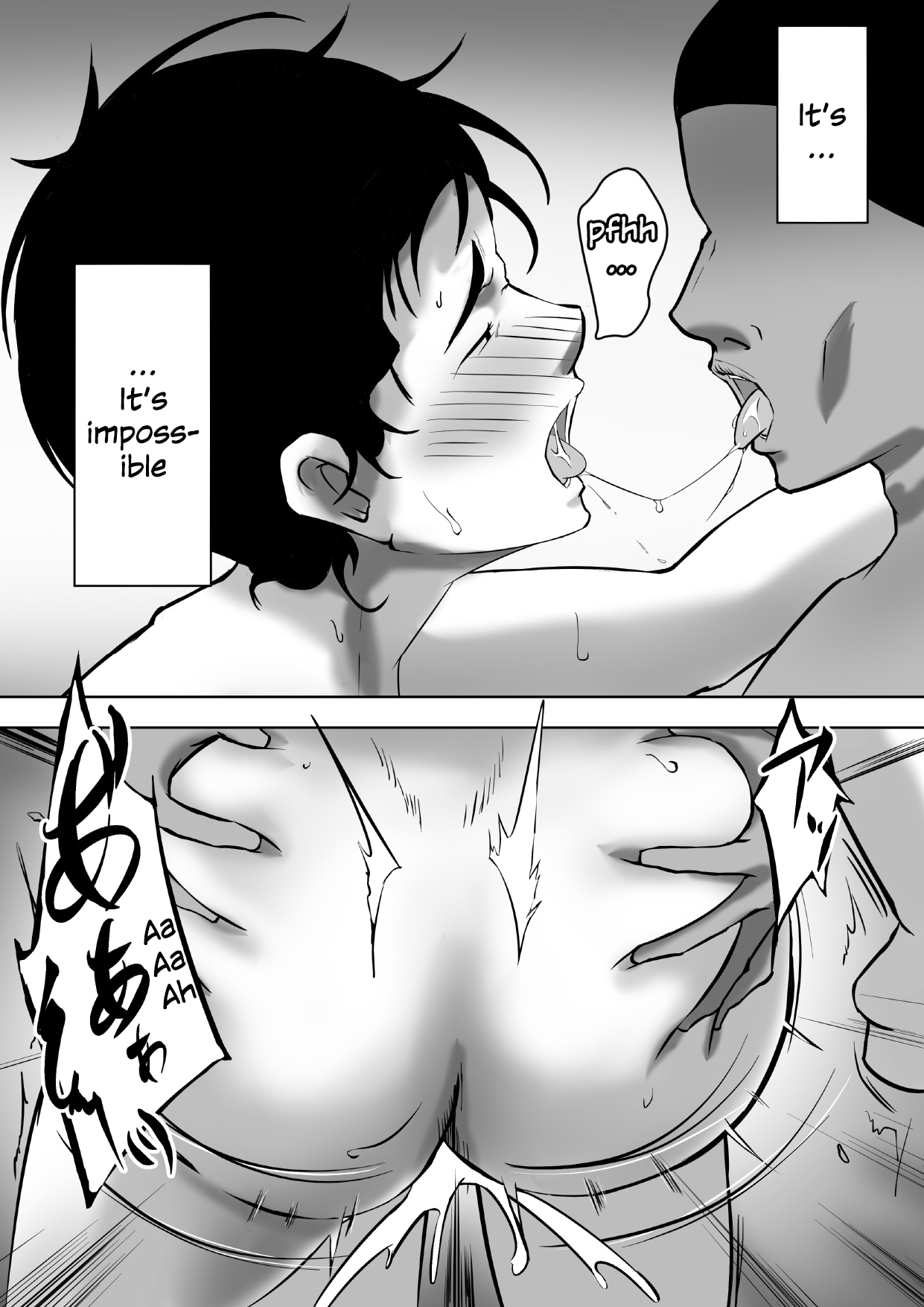 [Pentacle (Shimipan)] Baske-bu Center Ishida-san | Basketball Club Center Ms. Ishida [English] 图片编号 25