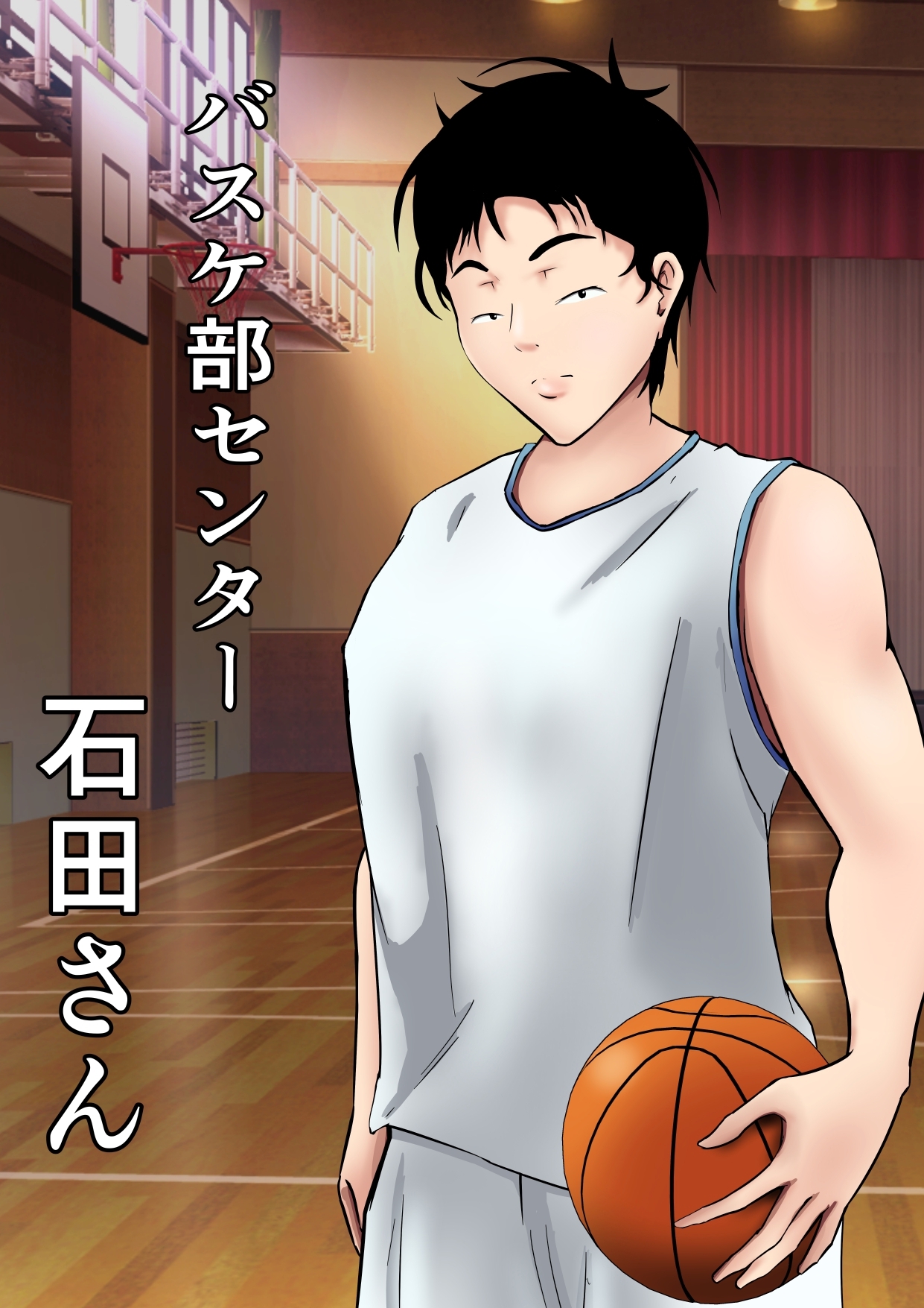 [Pentacle (Shimipan)] Baske-bu Center Ishida-san | Basketball Club Center Ms. Ishida [English] 图片编号 30