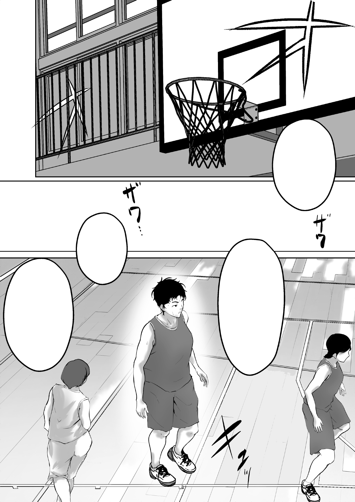 [Pentacle (Shimipan)] Baske-bu Center Ishida-san | Basketball Club Center Ms. Ishida [English] 图片编号 31
