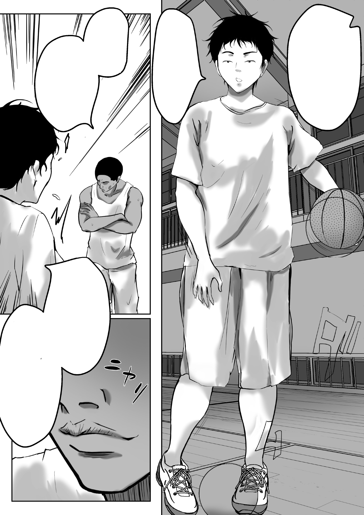 [Pentacle (Shimipan)] Baske-bu Center Ishida-san | Basketball Club Center Ms. Ishida [English] 图片编号 36