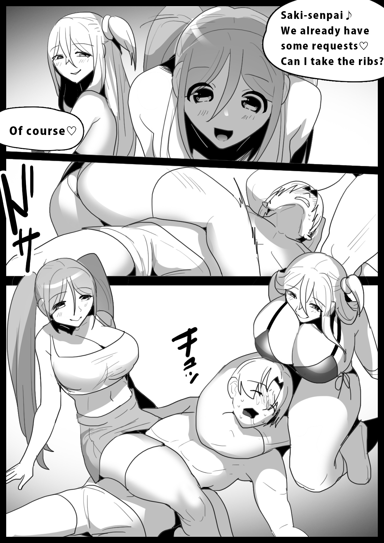 [The Nation of Head Scissors, Toppogi] Publically punished and trampled by two large-breasted wrestlers image number 7