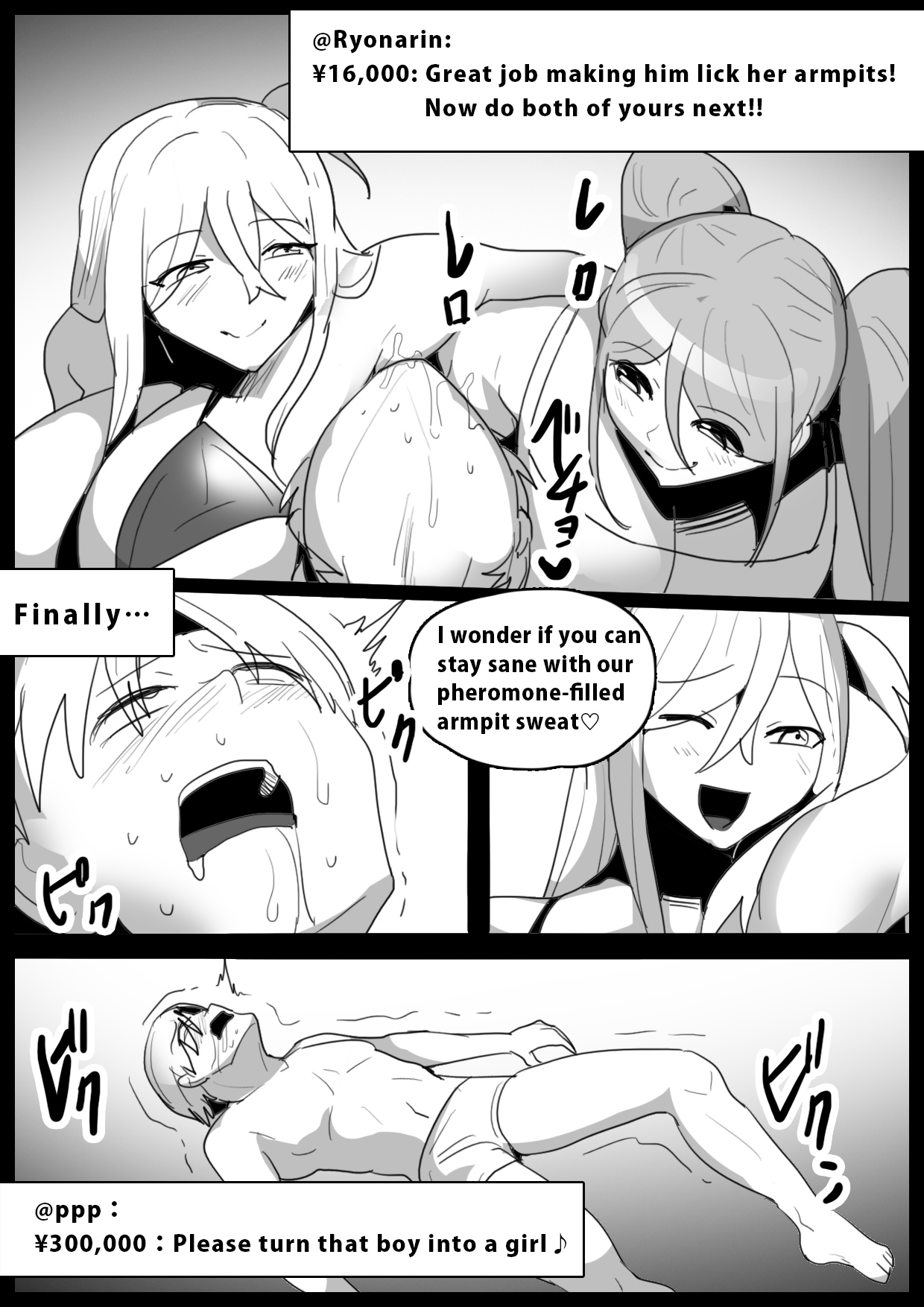 [The Nation of Head Scissors, Toppogi] Publically punished and trampled by two large-breasted wrestlers image number 19