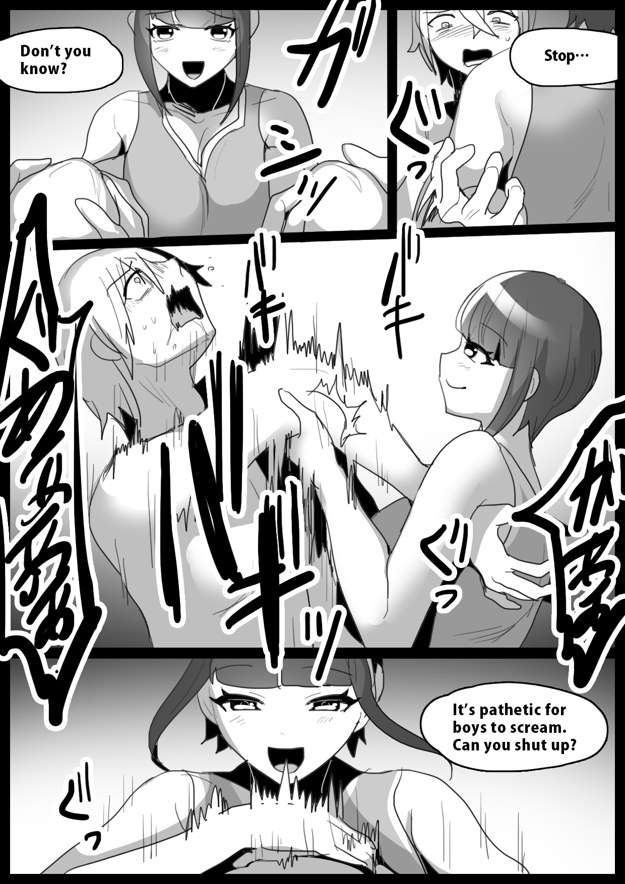 [The Nation of Head Scissors (Toppogi)] Girls Beat! Plus -vs Nami- [English] image number 4