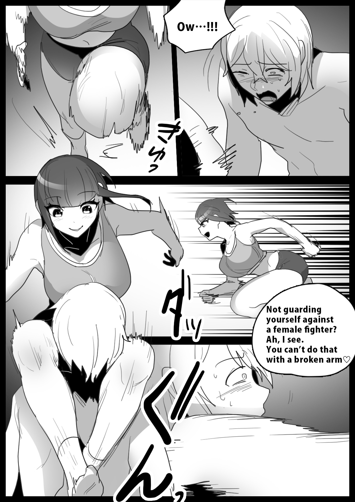 [The Nation of Head Scissors (Toppogi)] Girls Beat! Plus -vs Nami- [English] image number 6