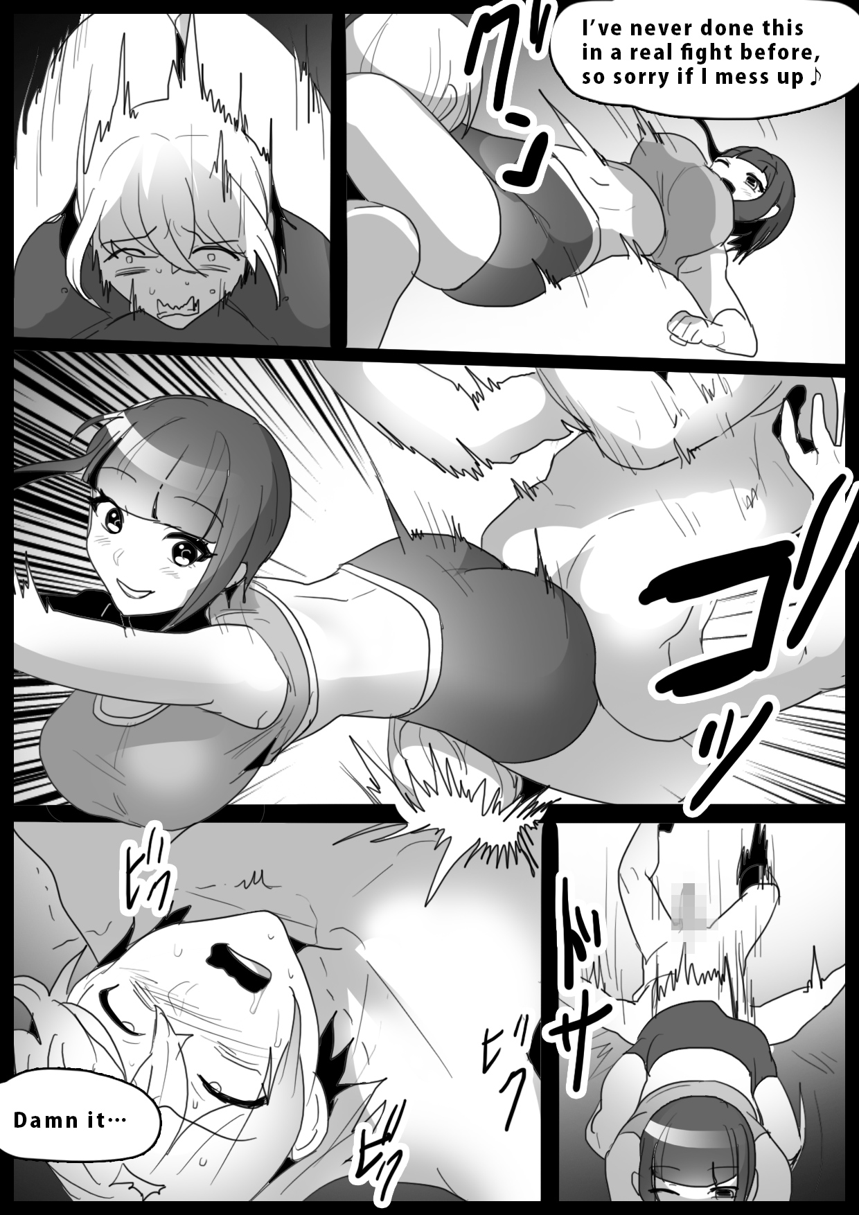 [The Nation of Head Scissors (Toppogi)] Girls Beat! Plus -vs Nami- [English] image number 7