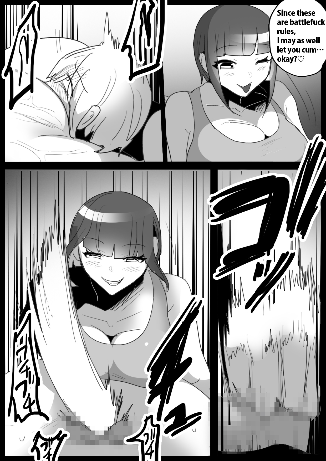 [The Nation of Head Scissors (Toppogi)] Girls Beat! Plus -vs Nami- [English] image number 18