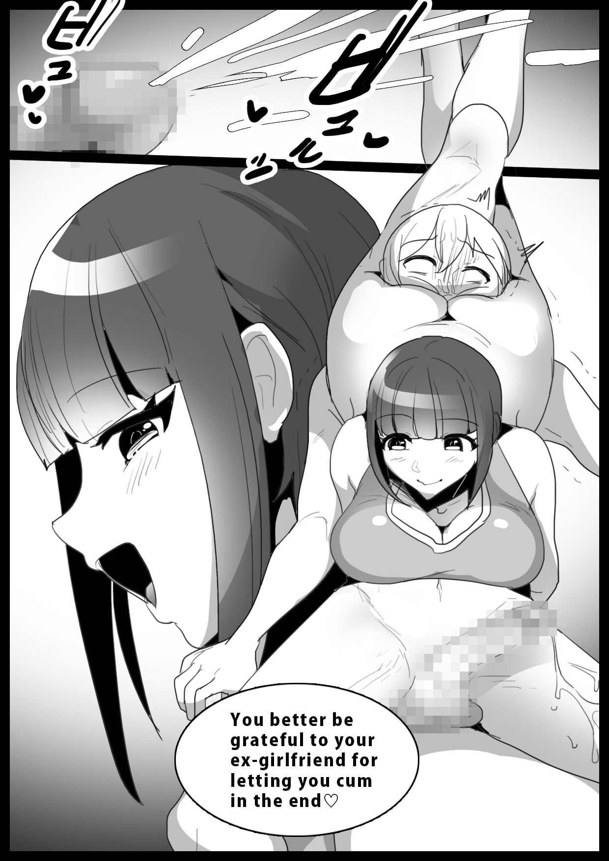 [The Nation of Head Scissors (Toppogi)] Girls Beat! Plus -vs Nami- [English] image number 19