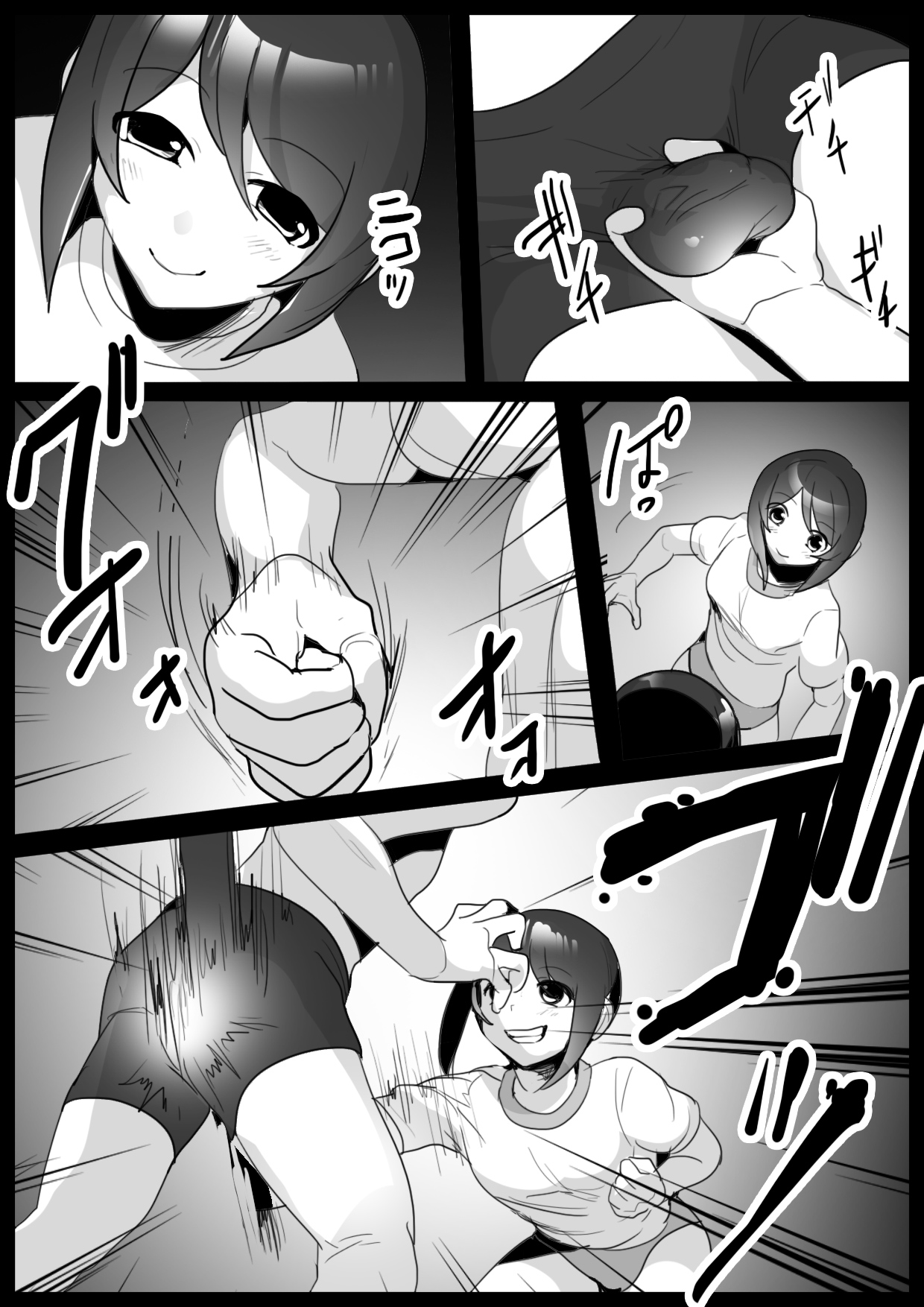 [The Nation of Head Scissors (Toppogi)] Girls Beat! -vs Kaho- [English] image number 4